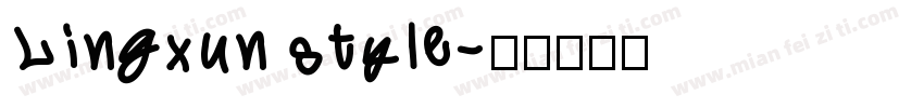 Lingxun style字体转换